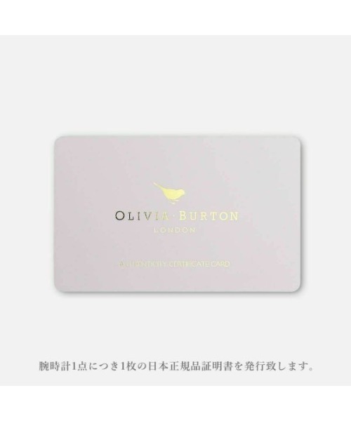 OLIVIA BURTON（オリビアバートン）の「「OLIVIA BURTON/オリビアバートン」グルーヴィブルームス - デミ パルマバイオレット＆ローズゴールド サンレイ 34mm（アナログ腕時計・レディース・ベビーピンク・FREE）」の5枚目の写真