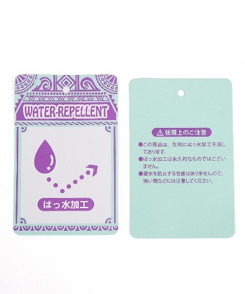 チチカカ（チチカカ）の「フルオープンバックパック（バックパック/リュック・レディース・その他1/その他2・FREE）」の11枚目の写真