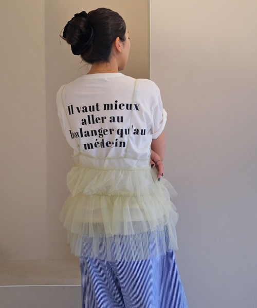 AKTE(アクテ)の「チュールジレ(シャツ/ブラウス・レディース・ブラック/ミント・FREE)」の4枚目の写真