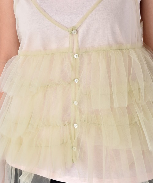 AKTE(アクテ)の「チュールジレ(シャツ/ブラウス・レディース・ブラック/ミント・FREE)」の13枚目の写真