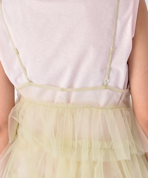 AKTE(アクテ)の「チュールジレ(シャツ/ブラウス・レディース・ブラック/ミント・FREE)」の12枚目の写真