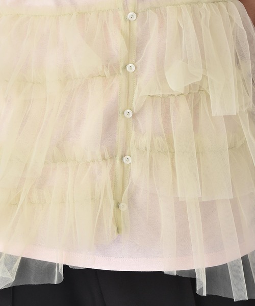 AKTE(アクテ)の「チュールジレ(シャツ/ブラウス・レディース・ブラック/ミント・FREE)」の11枚目の写真