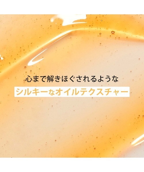 CLARINS（クラランス）の「リップコンフォートオイル ミニトリオセット（口紅/リップティント/グロス・レディース・01 ハニー & 03 チェリー & 04 ピタヤ・FREE）」の3枚目の写真