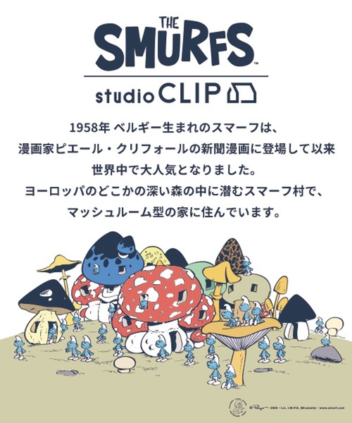 セール】プリントグラス[スマーフコラボ]（食器）｜studio CLIP