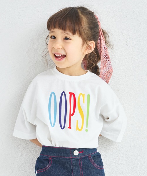 pairmanon(ペアマノン)の「カラフル BIG ロゴTシャツ(Tシャツ/カットソー・キッズ・ホワイト/ライトブルー/チャコールグレー・100/110/120/130/140/150/90)」の2枚目の写真