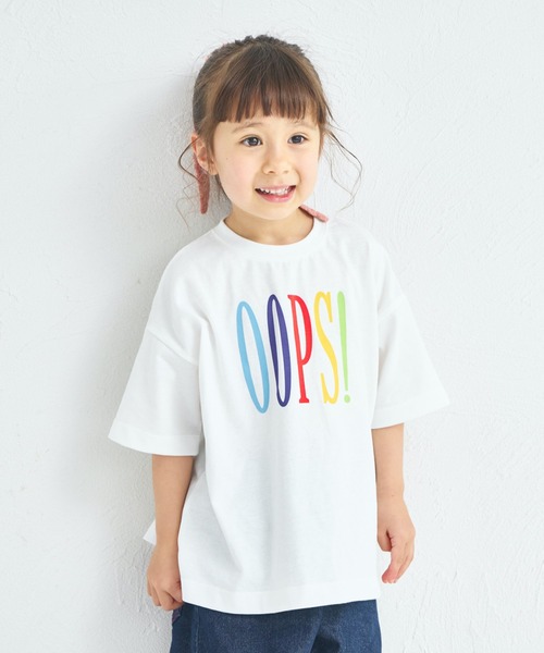 pairmanon(ペアマノン)の「カラフル BIG ロゴTシャツ(Tシャツ/カットソー・キッズ・ホワイト/ライトブルー/チャコールグレー・100/110/120/130/140/150/90)」の6枚目の写真