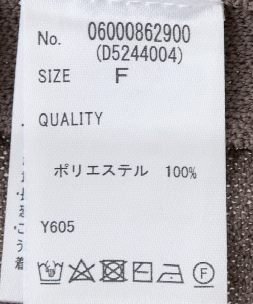 Petit fleur（プチフルール）の「・Petit Fleur ノースリリネンライクニット（タンクトップ・レディース・ライトベージュ/カーキ/ボルドー/チャコールグレー・FREE）」の17枚目の写真