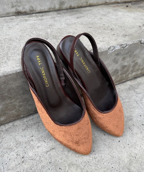 CIAOPANIC TYPY(チャオパニックティピー)の「【S~XL展開】アソート素材フラットミュール(パンプス・レディース・シルバー/カーキ/ブラック/ブラウン・SMALL/MEDIUM/LARGE/X-LARGE)」の6枚目の写真