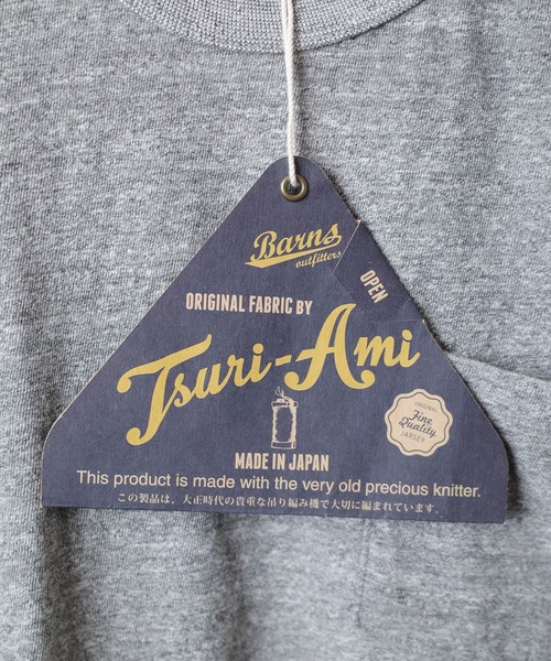 BARNS OUTFITTERS（バーンズアウトフィッターズ）の「【PH2】【BARNS OUTFITTERS】吊天竺 ショートスリーブ クルーネック Tシャツ（Tシャツ/カットソー・メンズ・ホワイト/ゴールド/オレンジ/グレー/ロイヤルブルー/ブラック・0/2/1）」の20枚目の写真