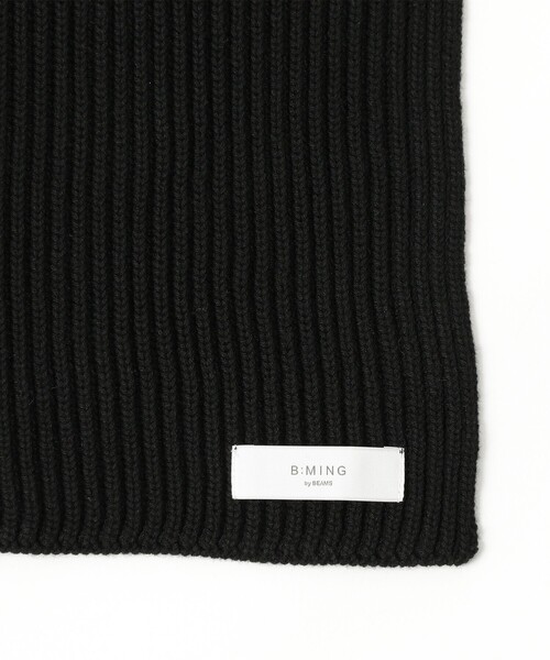 B:MING by BEAMS(ビーミングバイビームス)の「リブ マフラー(ユニセックス)(マフラー・メンズ・ダークブラウン/ブラック・ONE SIZE)」の6枚目の写真