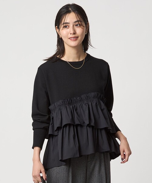 green label relaxing（グリーンレーベルリラクシング）の「ティアード