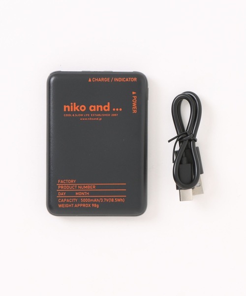 モバイルバッテリー5000mAh（スマホグッズ）｜niko and