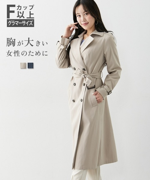 Nissen glamor(ニッセングラマー)の「【大きい胸専用】ロング丈トレンチコート(トレンチコート・レディース・ベージュ/ネイビー/ブラック・LL/3L/M/L/4L)」の4枚目の写真