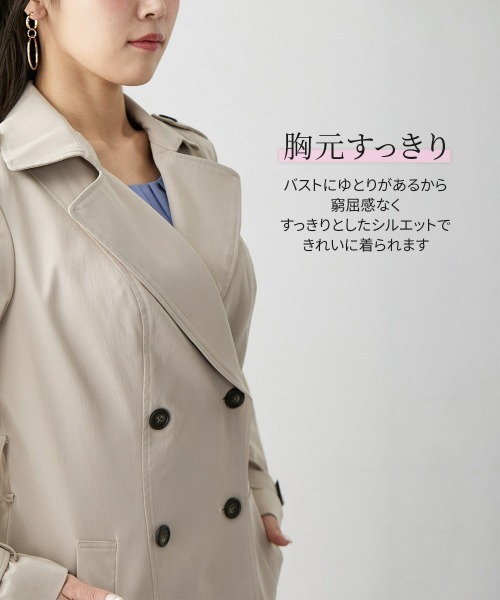 Nissen glamor(ニッセングラマー)の「【大きい胸専用】ロング丈トレンチコート(トレンチコート・レディース・ベージュ/ネイビー/ブラック・LL/3L/M/L/4L)」の11枚目の写真
