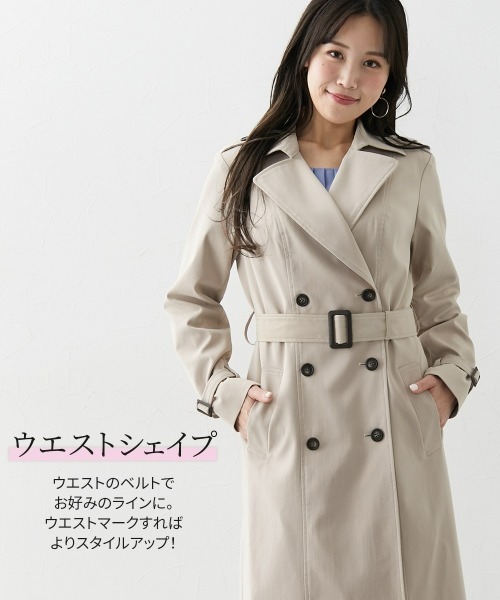 Nissen glamor(ニッセングラマー)の「【大きい胸専用】ロング丈トレンチコート(トレンチコート・レディース・ベージュ/ネイビー/ブラック・LL/3L/M/L/4L)」の12枚目の写真