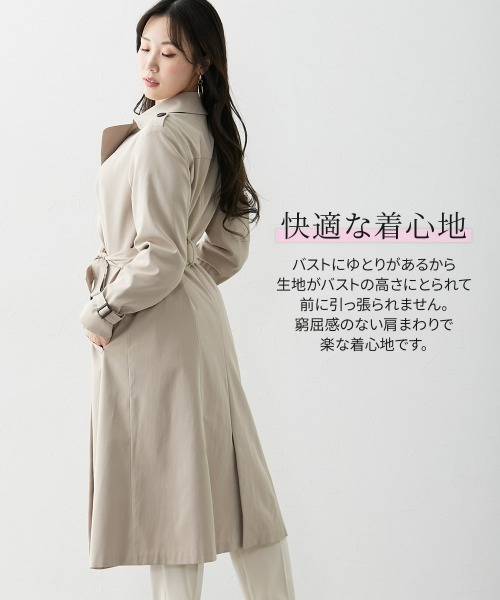Nissen glamor(ニッセングラマー)の「【大きい胸専用】ロング丈トレンチコート(トレンチコート・レディース・ベージュ/ネイビー/ブラック・LL/3L/M/L/4L)」の13枚目の写真