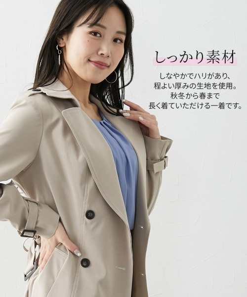 Nissen glamor(ニッセングラマー)の「【大きい胸専用】ロング丈トレンチコート(トレンチコート・レディース・ベージュ/ネイビー/ブラック・LL/3L/M/L/4L)」の14枚目の写真