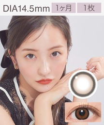 secret candymagic（シークレット キャンディーマジック）の「secret candymagic 1month バニラブラウン (1枚入り)（コンタクトレンズ・カラコン）」