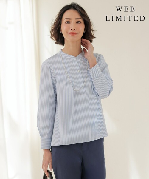 J.PRESS Ladies(J.プレス レディス)の「【WEB限定カラーあり】コンパクトエステネージュ スキッパー ブラウス(シャツ/ブラウス・レディース・ピンク系1/サックスブルー系1/サックスブルー系2/ブラウン系3/ネイビー系3・XS)」の5枚目の写真
