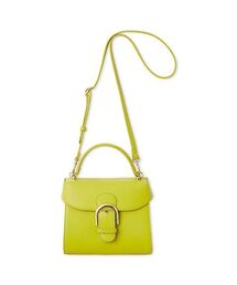 FRAY I.D | トラペーズフラップバックルバッグ(ハンドバッグ)