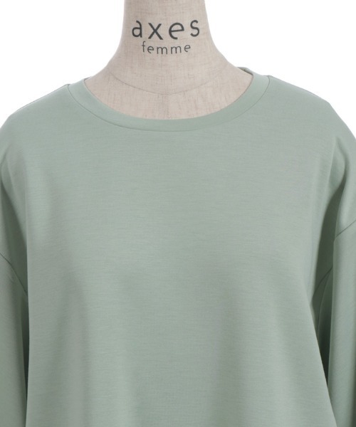 axes femme(アクシーズファム)の「ダンボールカットシア切替PO(Tシャツ/カットソー・レディース・ブラック/ミント/グレー・FREE)」の13枚目の写真