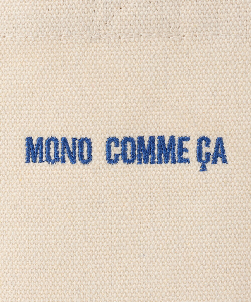 MONO　COMME CA（モノコムサ）の「キャンバスハンドルバッグ（ハンドバッグ・レディース・キナリ/ベージュ・FREE）」の13枚目の写真