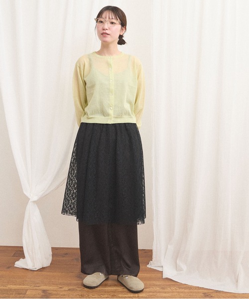 fig London(フィグロンドン)の「Luna skirt(スカート・レディース・ブラック/アイボリー・FREE)」の8枚目の写真