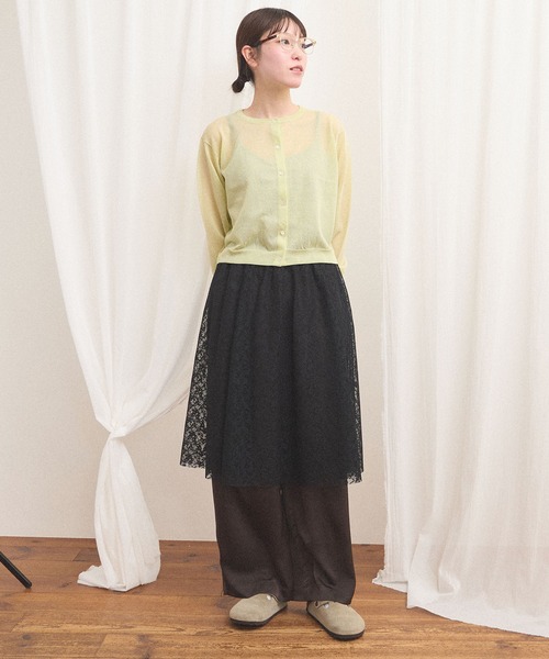 fig London(フィグロンドン)の「Luna skirt(スカート・レディース・ブラック/アイボリー・FREE)」の9枚目の写真