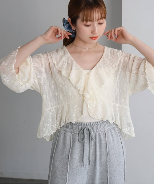 tiptop（ティップトップ）の「アソートレースフリルカーディガン（カーディガン/ボレロ・レディース・ホワイト系その他2/ホワイト系その他/ブラック/アイボリー・FREE）」の6枚目の写真