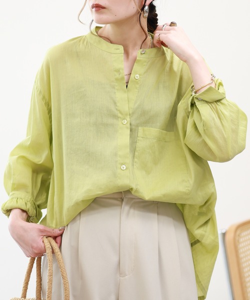 EGLANTINE(エグランティーヌ)の「EGLANTINE リネン混スタンドカラーブラウス 長袖(Tシャツ/カットソー・レディース・ブルー/アイボリー/ライトグリーン・38)」の11枚目の写真