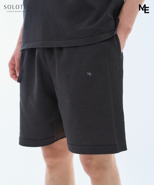ESTNATION（エストネーション）の「MINOTAUR INST. FOR ESTNATION / WASHI＋SOLOTEX KnitPants（その他パンツ・メンズ・ブラック/ライラック/ライトグレー・LARGE/MEDIUM）」の21枚目の写真