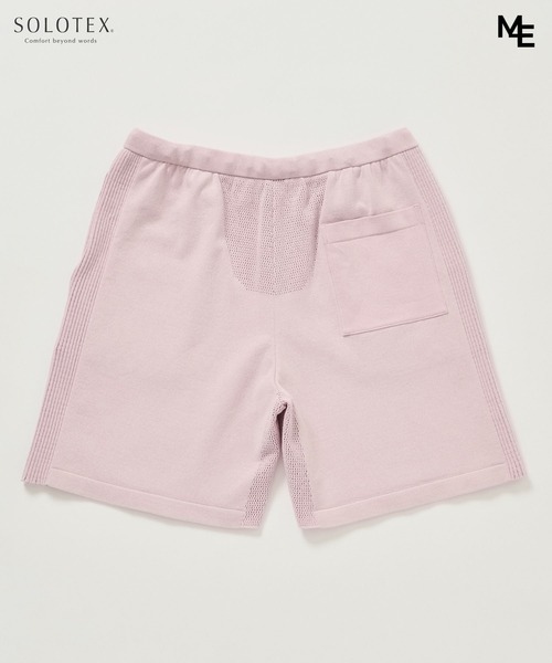 ESTNATION（エストネーション）の「MINOTAUR INST. FOR ESTNATION / WASHI＋SOLOTEX KnitPants（その他パンツ・メンズ・ブラック/ライラック/ライトグレー・LARGE/MEDIUM）」の12枚目の写真