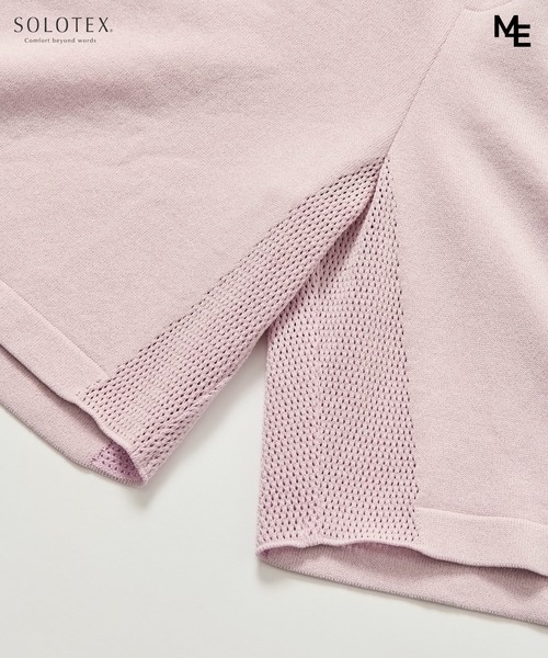ESTNATION（エストネーション）の「MINOTAUR INST. FOR ESTNATION / WASHI＋SOLOTEX KnitPants（その他パンツ・メンズ・ブラック/ライラック/ライトグレー・LARGE/MEDIUM）」の13枚目の写真