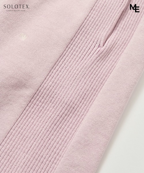 ESTNATION（エストネーション）の「MINOTAUR INST. FOR ESTNATION / WASHI＋SOLOTEX KnitPants（その他パンツ・メンズ・ブラック/ライラック/ライトグレー・LARGE/MEDIUM）」の14枚目の写真