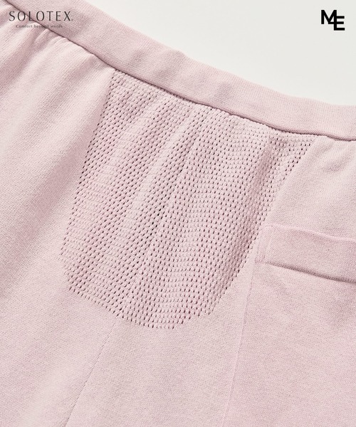 ESTNATION（エストネーション）の「MINOTAUR INST. FOR ESTNATION / WASHI＋SOLOTEX KnitPants（その他パンツ・メンズ・ブラック/ライラック/ライトグレー・LARGE/MEDIUM）」の15枚目の写真