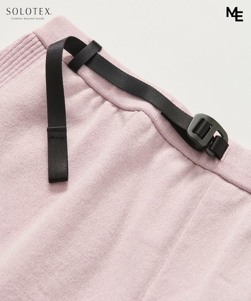 ESTNATION（エストネーション）の「MINOTAUR INST. FOR ESTNATION / WASHI＋SOLOTEX KnitPants（その他パンツ・メンズ・ブラック/ライラック/ライトグレー・LARGE/MEDIUM）」の4枚目の写真