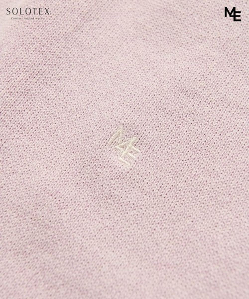 ESTNATION（エストネーション）の「MINOTAUR INST. FOR ESTNATION / WASHI＋SOLOTEX KnitPants（その他パンツ・メンズ・ブラック/ライラック/ライトグレー・LARGE/MEDIUM）」の5枚目の写真