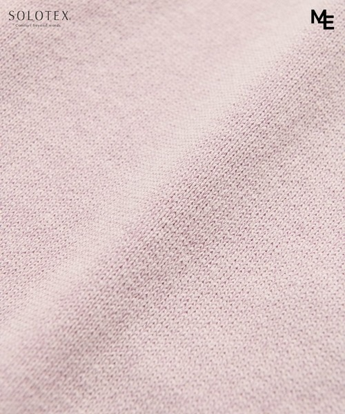 ESTNATION（エストネーション）の「MINOTAUR INST. FOR ESTNATION / WASHI＋SOLOTEX KnitPants（その他パンツ・メンズ・ブラック/ライラック/ライトグレー・LARGE/MEDIUM）」の6枚目の写真