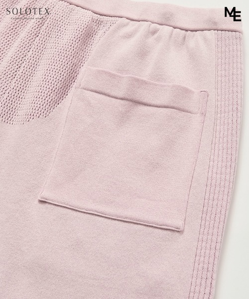 ESTNATION（エストネーション）の「MINOTAUR INST. FOR ESTNATION / WASHI＋SOLOTEX KnitPants（その他パンツ・メンズ・ブラック/ライラック/ライトグレー・LARGE/MEDIUM）」の7枚目の写真