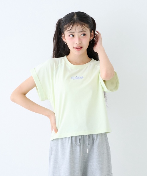 ラボ服⭐︎らぼ服 ハワイアン柄ミントのサマードレス♡ 他2着 +生地 セール】【接触冷感/快適】フラッペ半袖Tシャツ（Tシャツ/カットソー