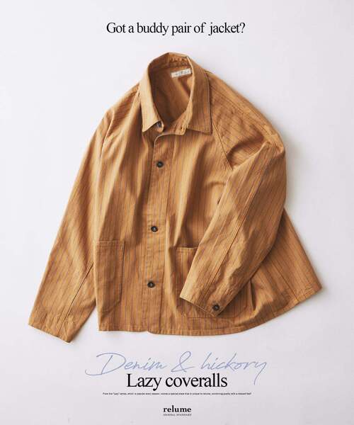 journal standard relume カバーオール デニム＆ヒッコリー ”レイジー” カバーオール ジャケット