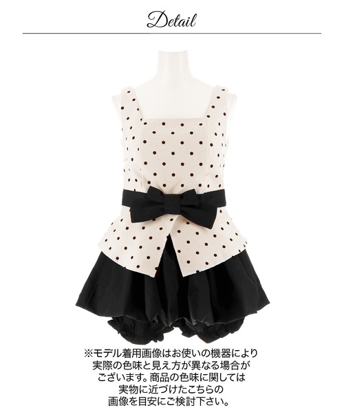 DAZZY(デイジー)の「モノトーンドットペプラムウエストリボンAラインセットアップミニ丈キャバドレス(ドレス・レディース・ドット・XS)」の14枚目の写真