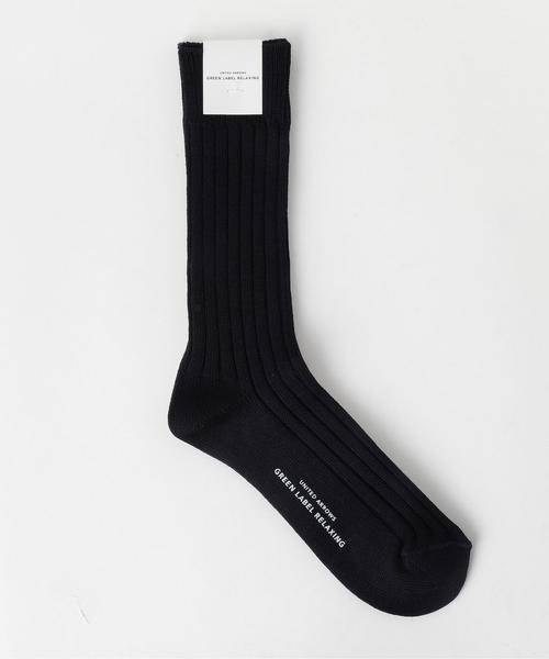 green label relaxing（グリーンレーベルリラクシング）の「96N リブソックス SOLID ◆（ソックス/靴下・メンズ・オフホワイト/ダークブラウン/レッド/ケリー/ネイビー/パープル/オレンジ系その他/コバルトブルー・FREE）」の4枚目の写真