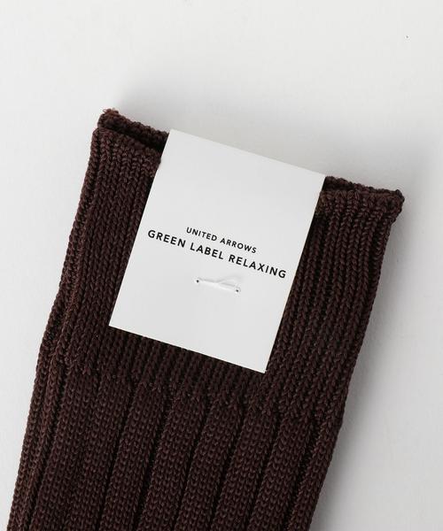 green label relaxing（グリーンレーベルリラクシング）の「96N リブソックス SOLID ◆（ソックス/靴下・メンズ・オフホワイト/ダークブラウン/レッド/ケリー/ネイビー/パープル/オレンジ系その他/コバルトブルー・FREE）」の9枚目の写真