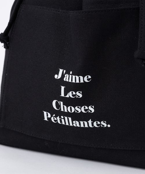 one after another NICE CLAUP（ワンアフターアナザーナイスクラップ）の「ロゴ入り巾着バッグ（ショルダーバッグ・レディース・オフホワイト/ブラック/アイボリー/パープル・FREE）」の12枚目の写真