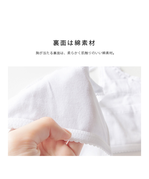 kohaku様リクエストNo.4606　No1815和装ブラジャー　帯揚 kohaku様リクエストNo.4606 No1815和装ブラジャー 帯揚