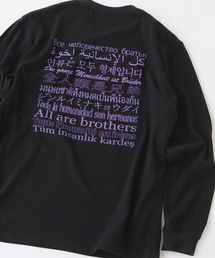 gym master（ジムマスター）の「ジンルイミナキョウダイ　ロンT（Tシャツ/カットソー・メンズ）」