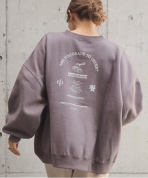 2020AW 裏起毛チャイナプリントプルオーバー