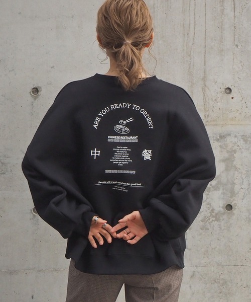 tiptop(ティップトップ)の「2020AW 裏起毛チャイナプリントプルオーバー(スウェット・レディース・スミクロ/パープル/アイボリー/ブルー/オフホワイト/ブラック/キナリ/グリーン・FREE)」の5枚目の写真
