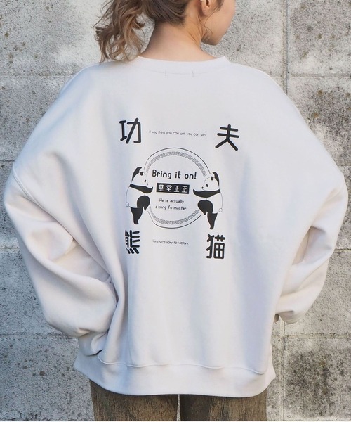 tiptop(ティップトップ)の「2020AW 裏起毛チャイナプリントプルオーバー(スウェット・レディース・スミクロ/パープル/アイボリー/ブルー/オフホワイト/ブラック/キナリ/グリーン・FREE)」の3枚目の写真